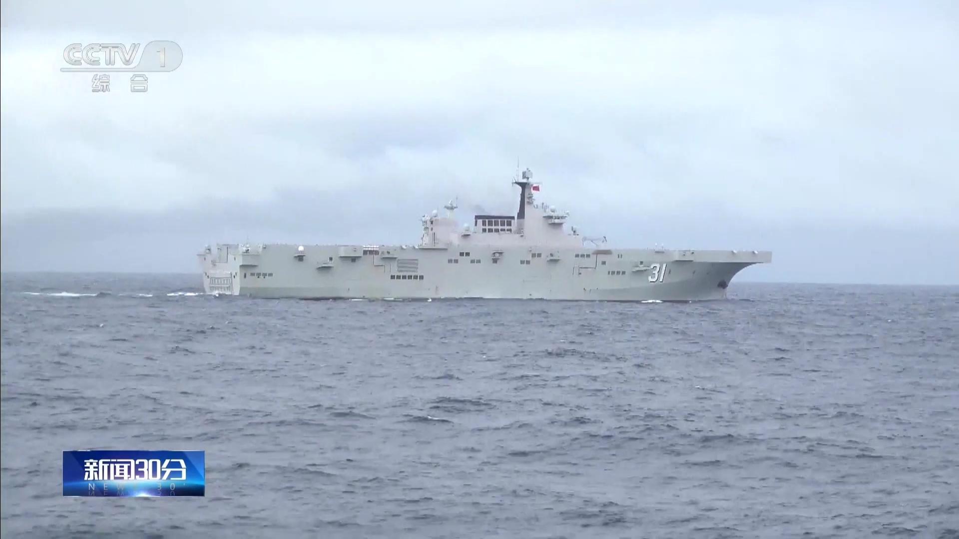 东部战区进行军事演习参加演习的海南舰编队 