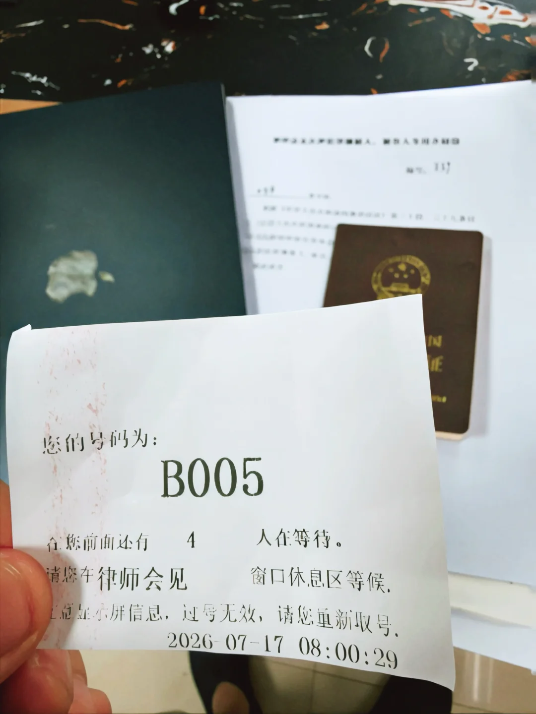 跑完上饶、福州、大同、大连，周末准点回家充电