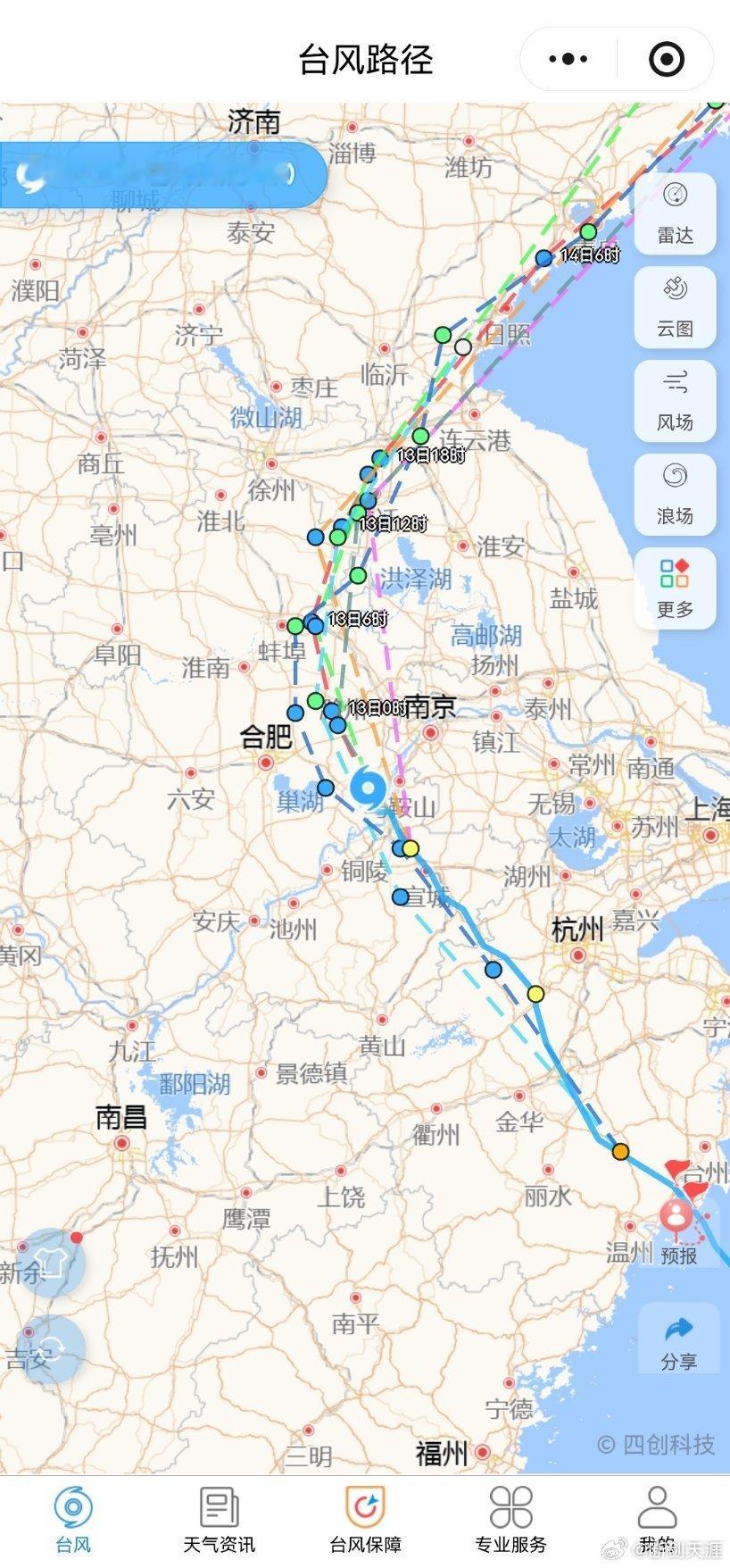 台风巴威已到江苏现在看台风“巴威”，已经位于安徽了！ 