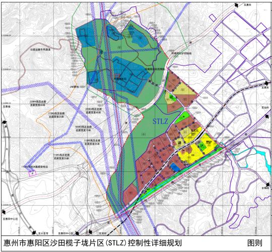 惠州市惠阳区沙田榄子垅片区控制性详细规划