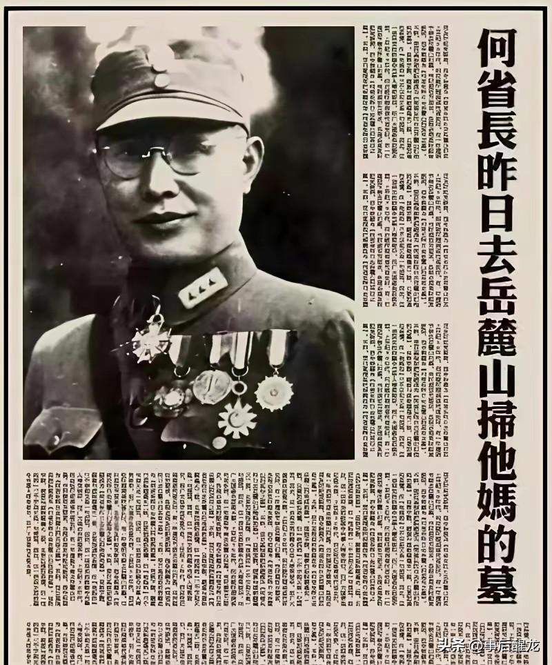 当领导其实很累的！
昨天单位开会，体会闲聊时，一位领导跟我说：当领导其实很累的！