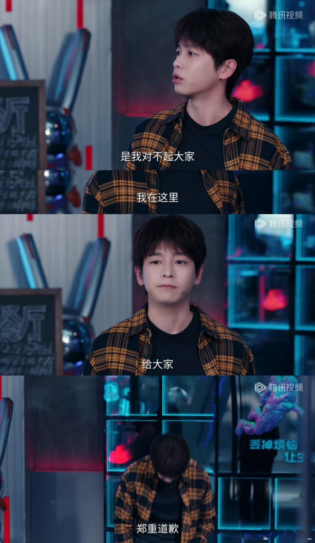 打工人上班上疯了写出来的剧 《年少有为》简直是打工人天堂！老板主动背锅：“决策失