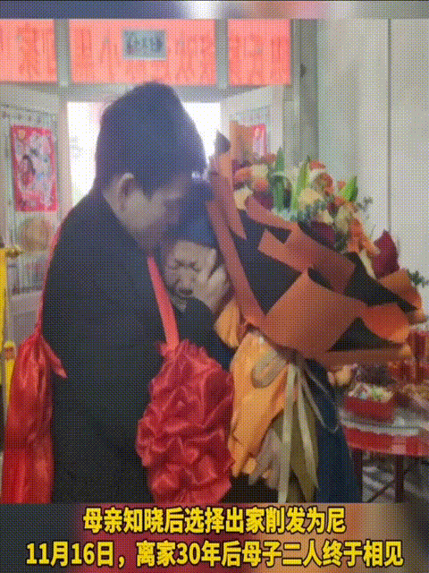 父母离异后，父亲将三个孩子全部带走，并将儿子送人，孩子母亲知道后苦苦寻找无果，痛