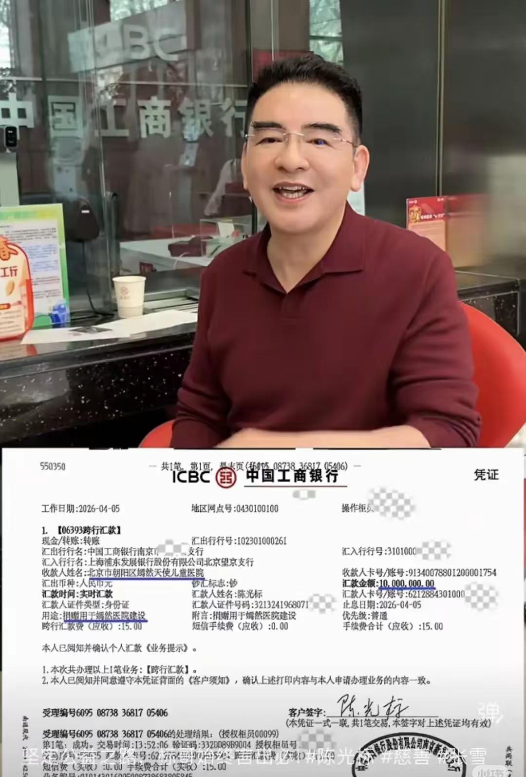 大家难道没发现，陈光标这次的处理方式聪明得可怕吗？ 他的行事逻辑，很多人一辈子都