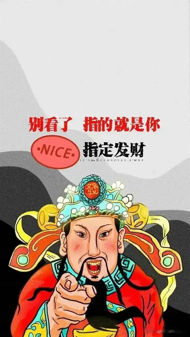 白天刚刚下定决心要早睡，
可是现在却迟迟不愿意结束这一天，
也许有很多原因，
因