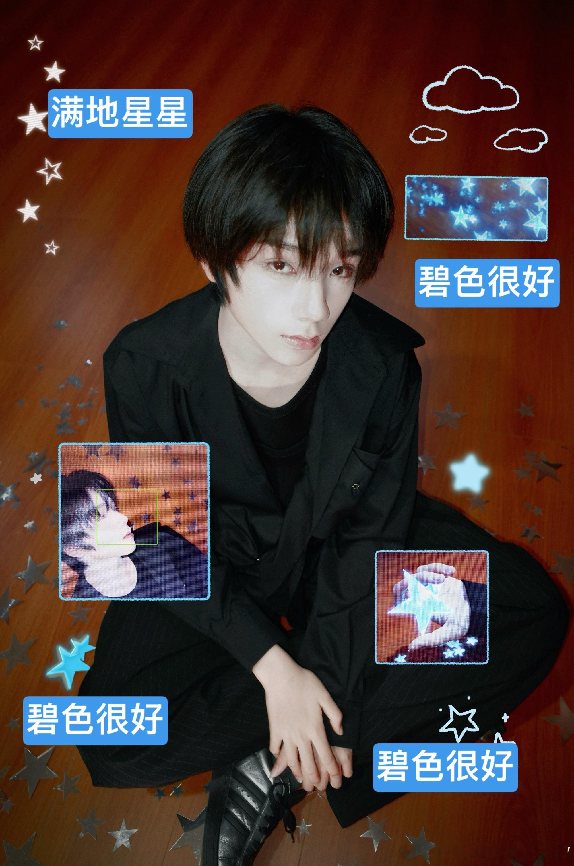 肯定拍cha了我等 