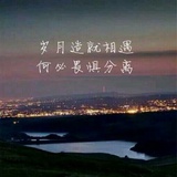桂辰侃教育