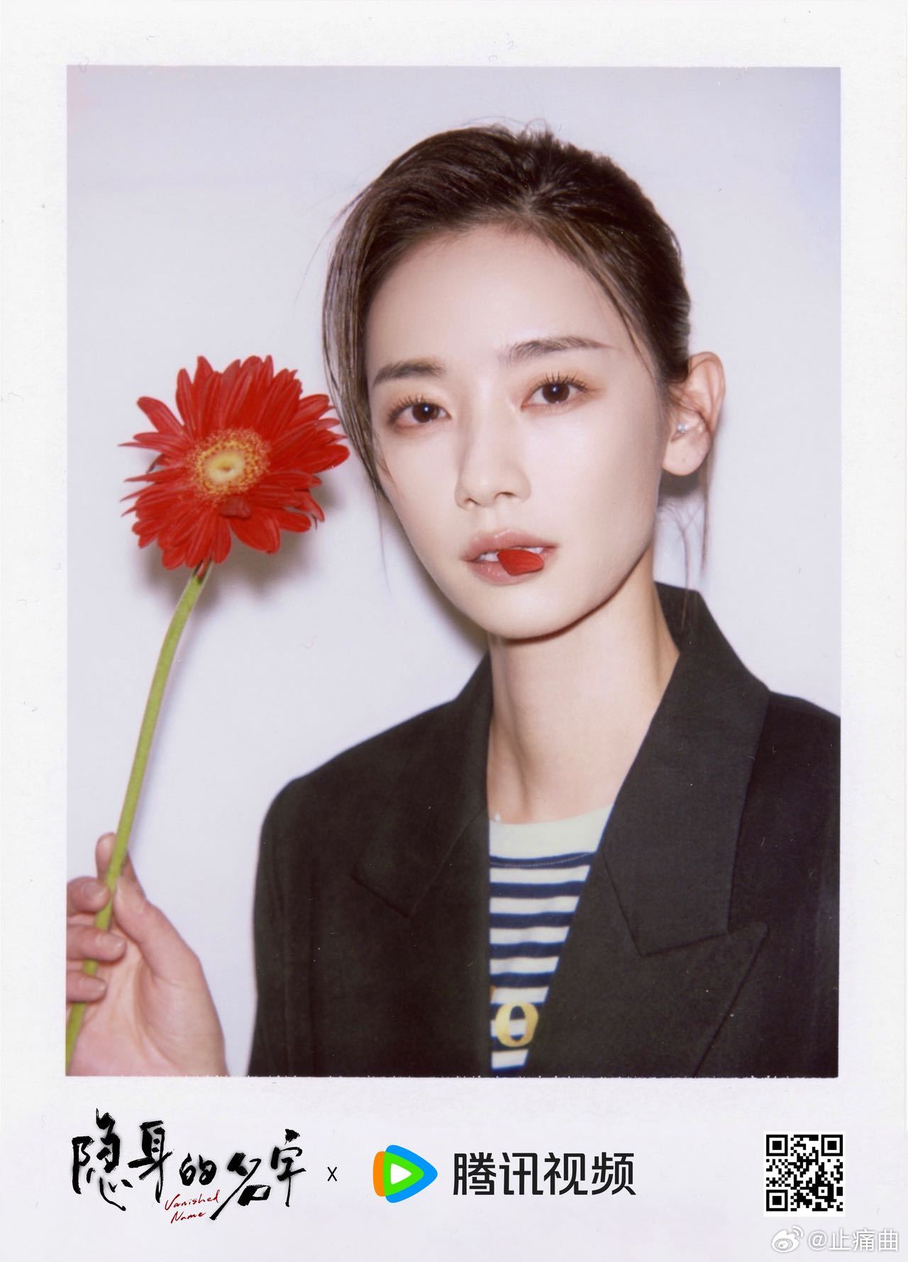 刘雅瑟哭戏隐身的名字 刘雅瑟在哭戏中的表现让人看得心碎，她用细腻的表演让柏庶的痛