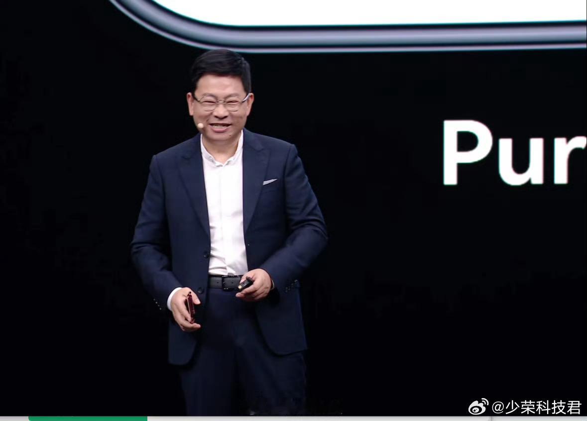 余承东建议苹果用户买华为备用机余承东表示Pura X View可以与苹果iPho