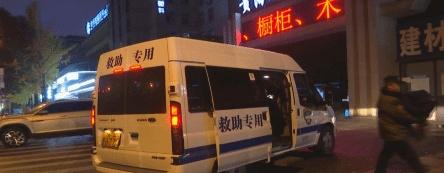 已救助流浪露宿人员35人次！贵阳市救助管理站“寒冬送温暖”专项救助行动持续开展 