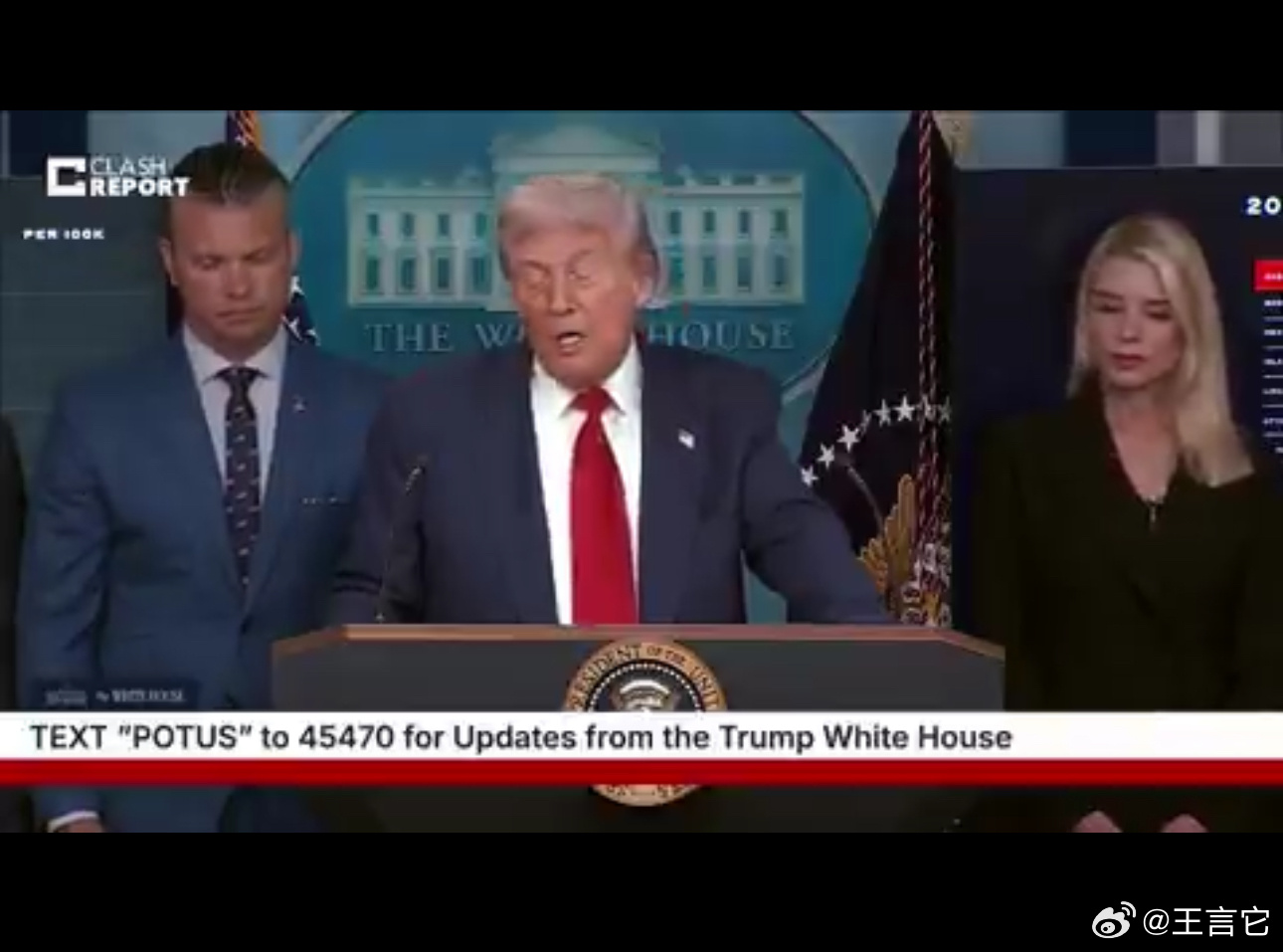 ‼️ 川普说：（当时）如果俄罗斯人沿着高速公路走，4个小时就能到达基辅。但一位俄
