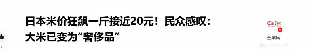 2020年，韩国把盗窃中国国宝的罪行拍成电影《盗墓同盟》，竟然连续12天霸榜韩国