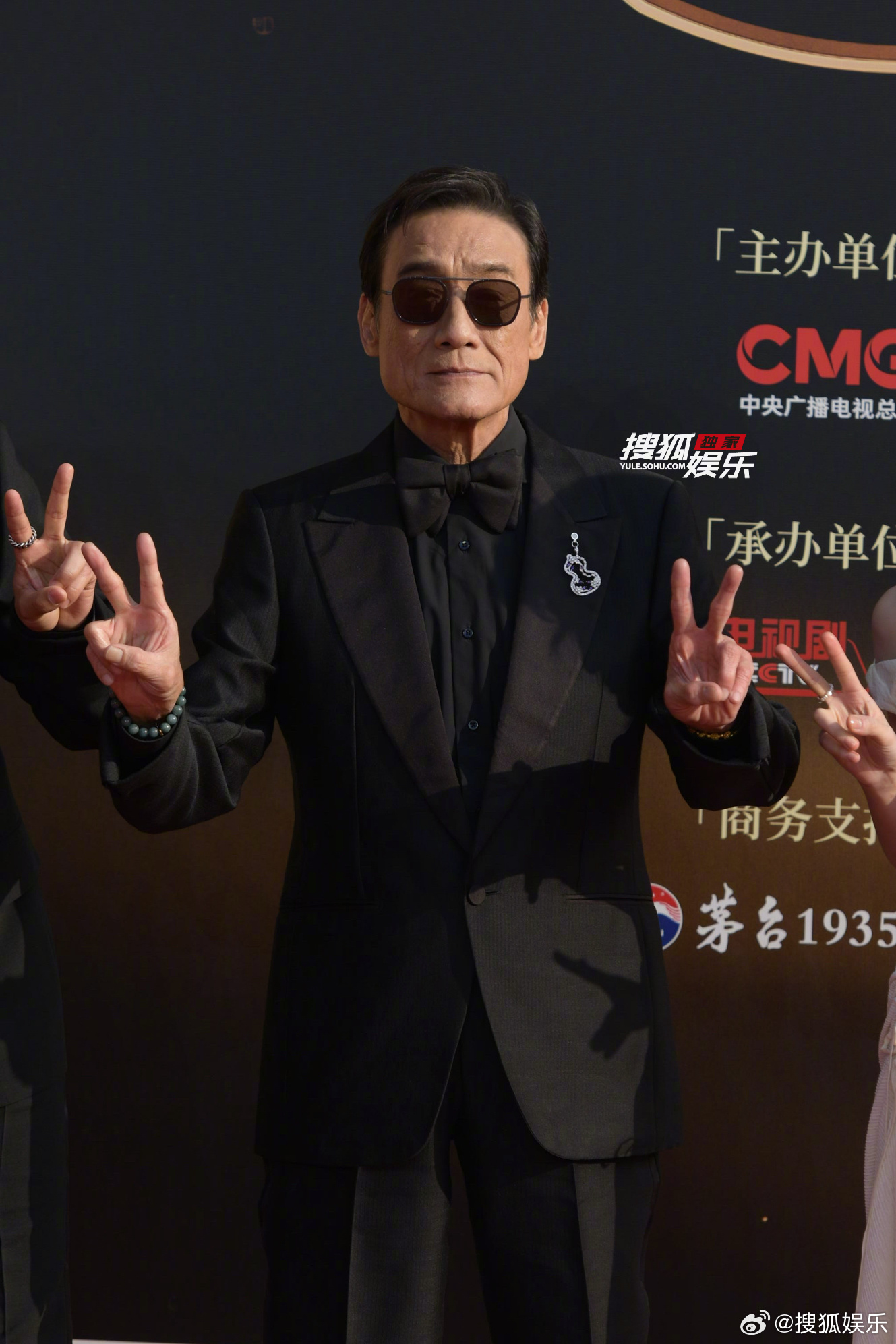 电影《捕风捉影》剧组张子枫、梁家辉、此沙、林秋楠亮相cmg中国电影盛典红毯啦！大