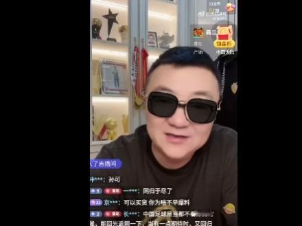 分得很清楚啊，现在董路叫人家“李铁”了。
近日，董路分析李铁被抓的起因，就是不还
