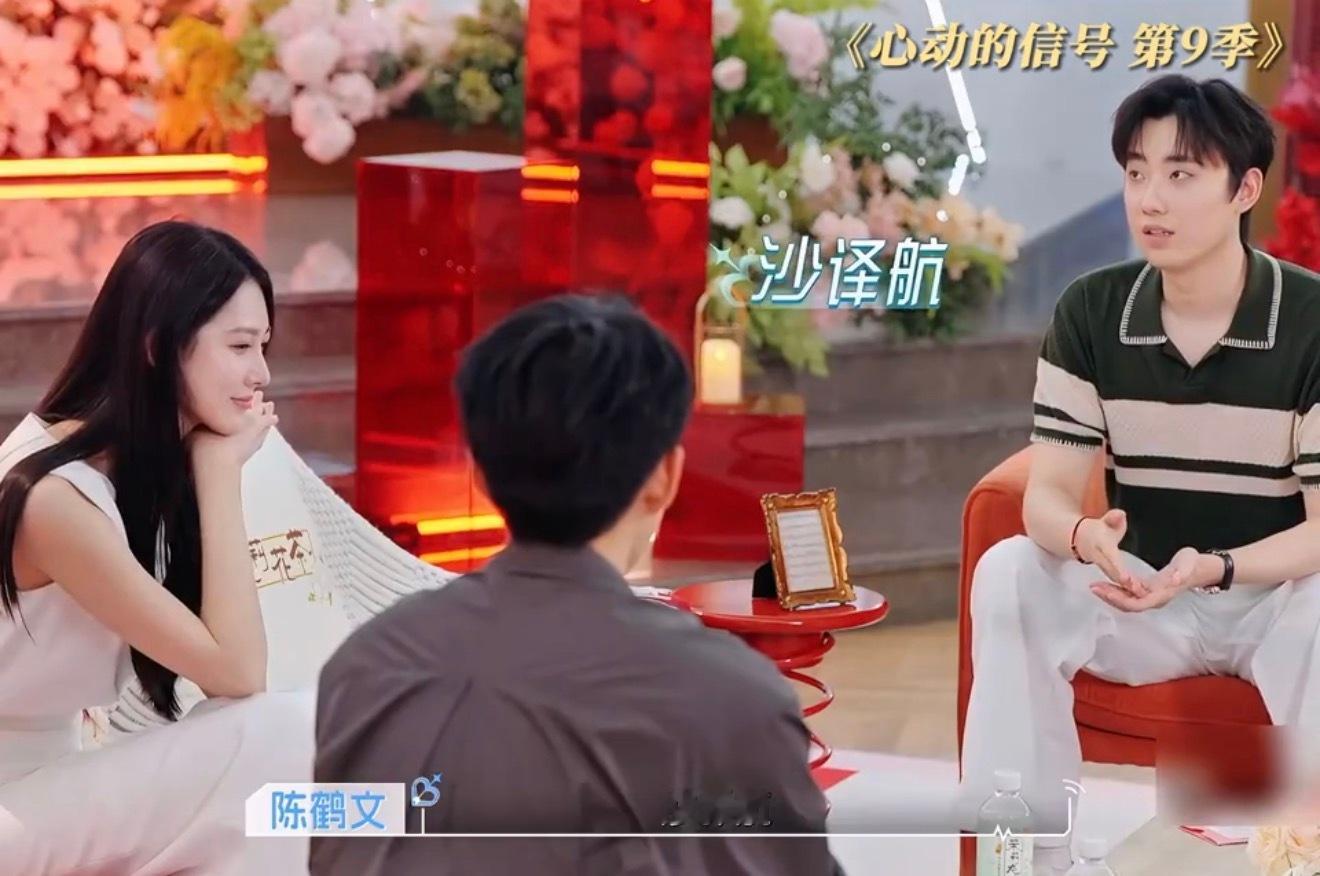 恋综男女嘉宾光名字能唠一期 我一般不问人名字，因为不是写出来的字，我记不住。哪怕