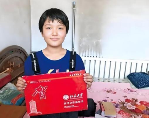 2018年，河北衡水一女孩高考707分，被北京大学录取，谁料，大二时，她竟然选择