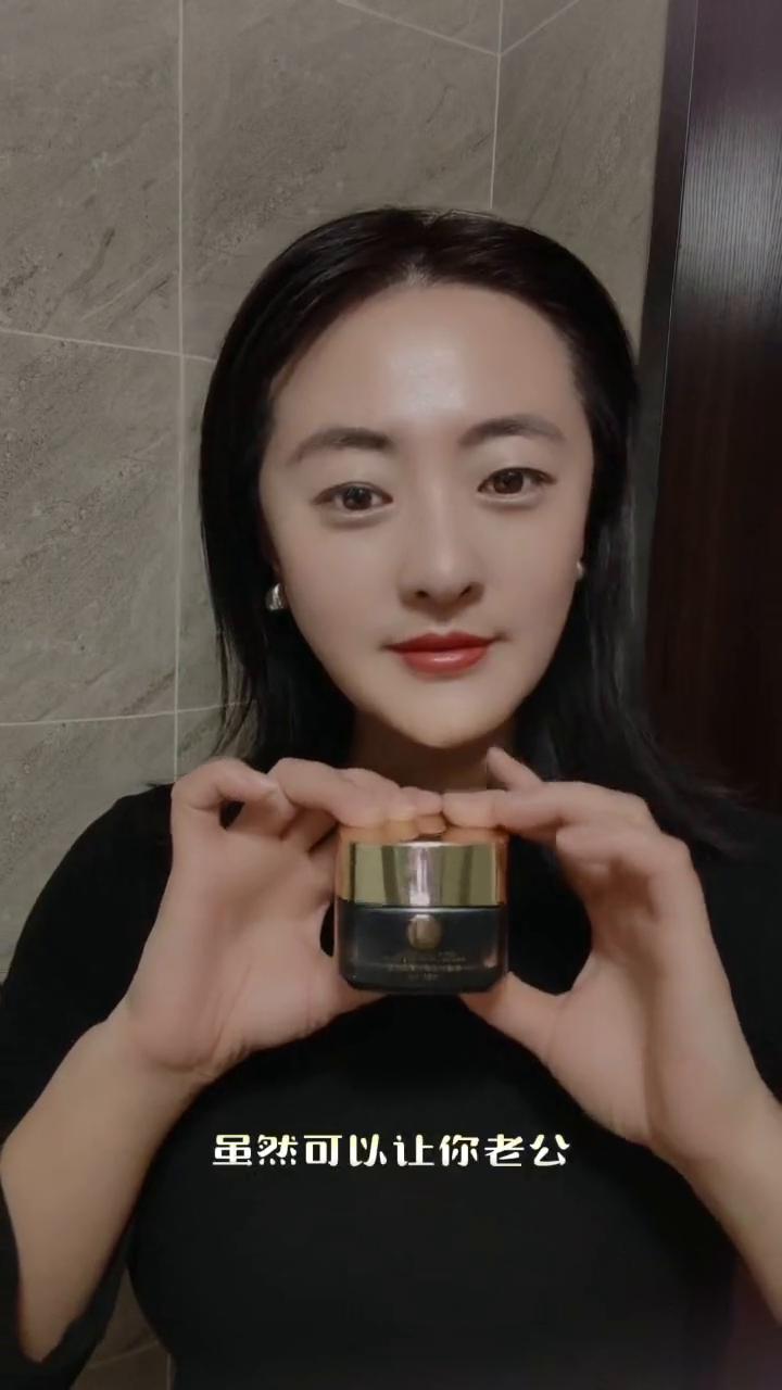 这个东西虽然可以让你老公眼前一亮，但是千万别着急买，因为双十一活动来了。
·悦蕾