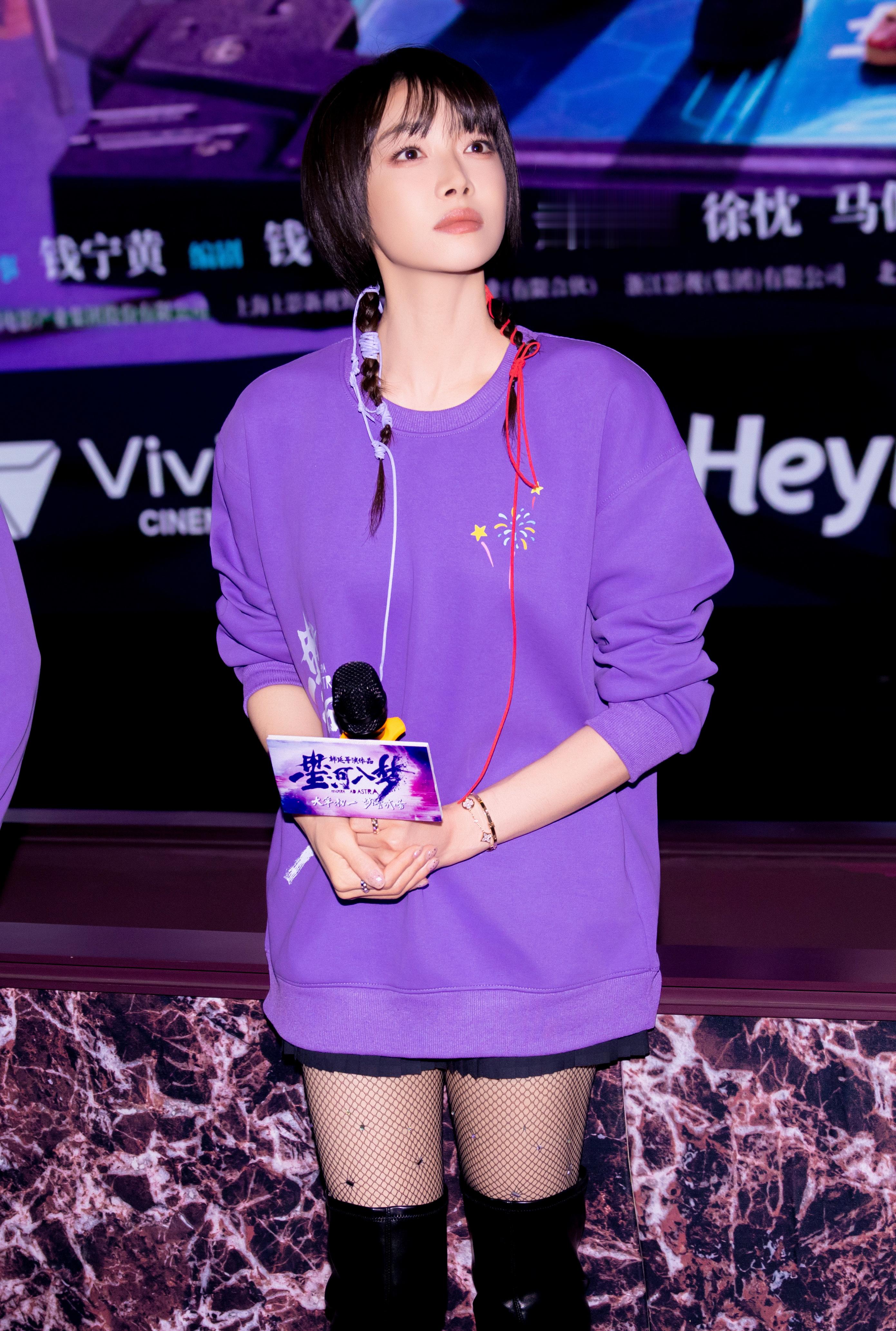 宋茜 蒜鸟～蒜鸟～⁽⁽ଘ( ˊᵕˋ )ଓ⁾⁾，萌芽号提醒您已到达「武汉」站，请各