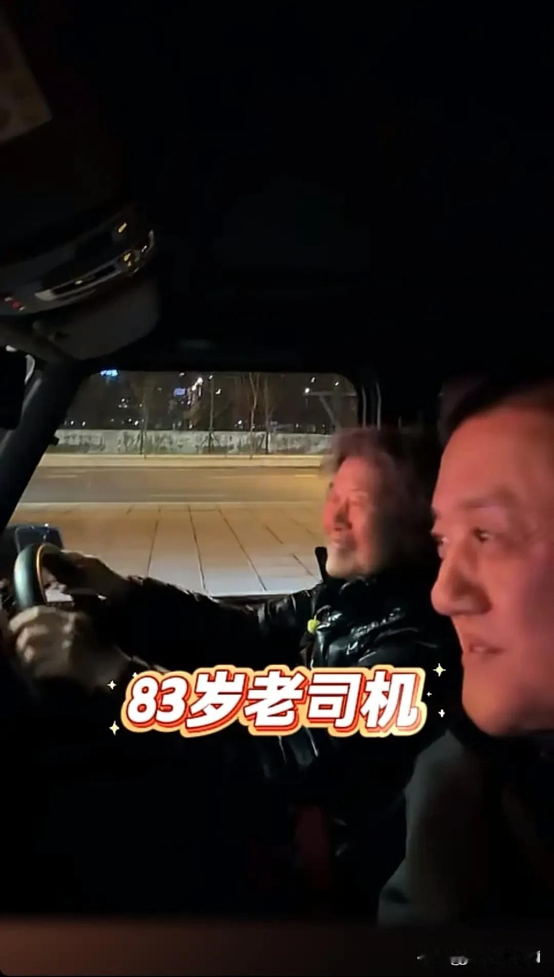 李亚鹏说春节将到，和朋友喝了两杯，83老母亲开车来接。亚鹏笑着说，他笑着说“家有