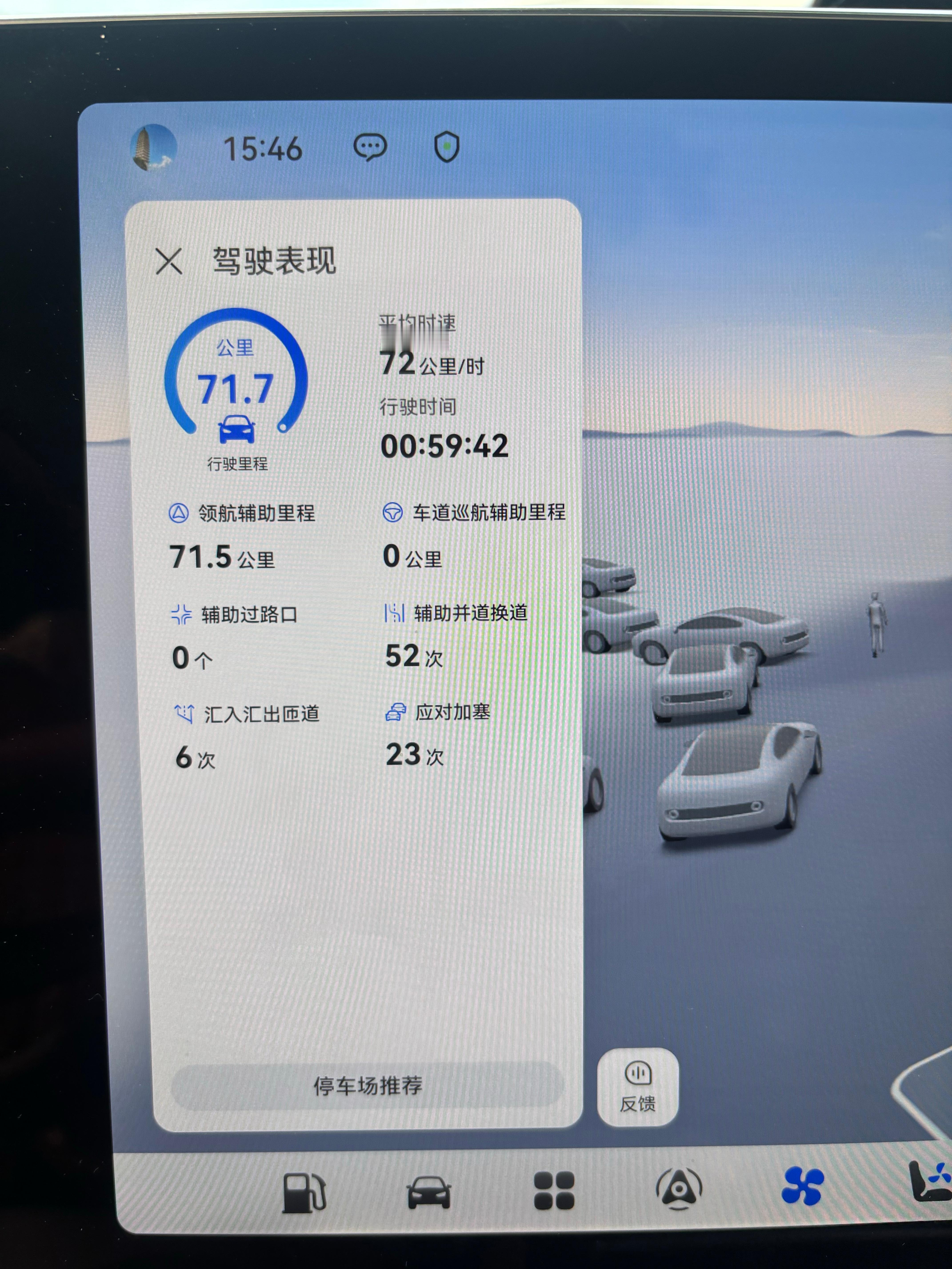 最近天天在测m9，把ads5.0新增和改进的点全测一遍     猜猜这是什么主题