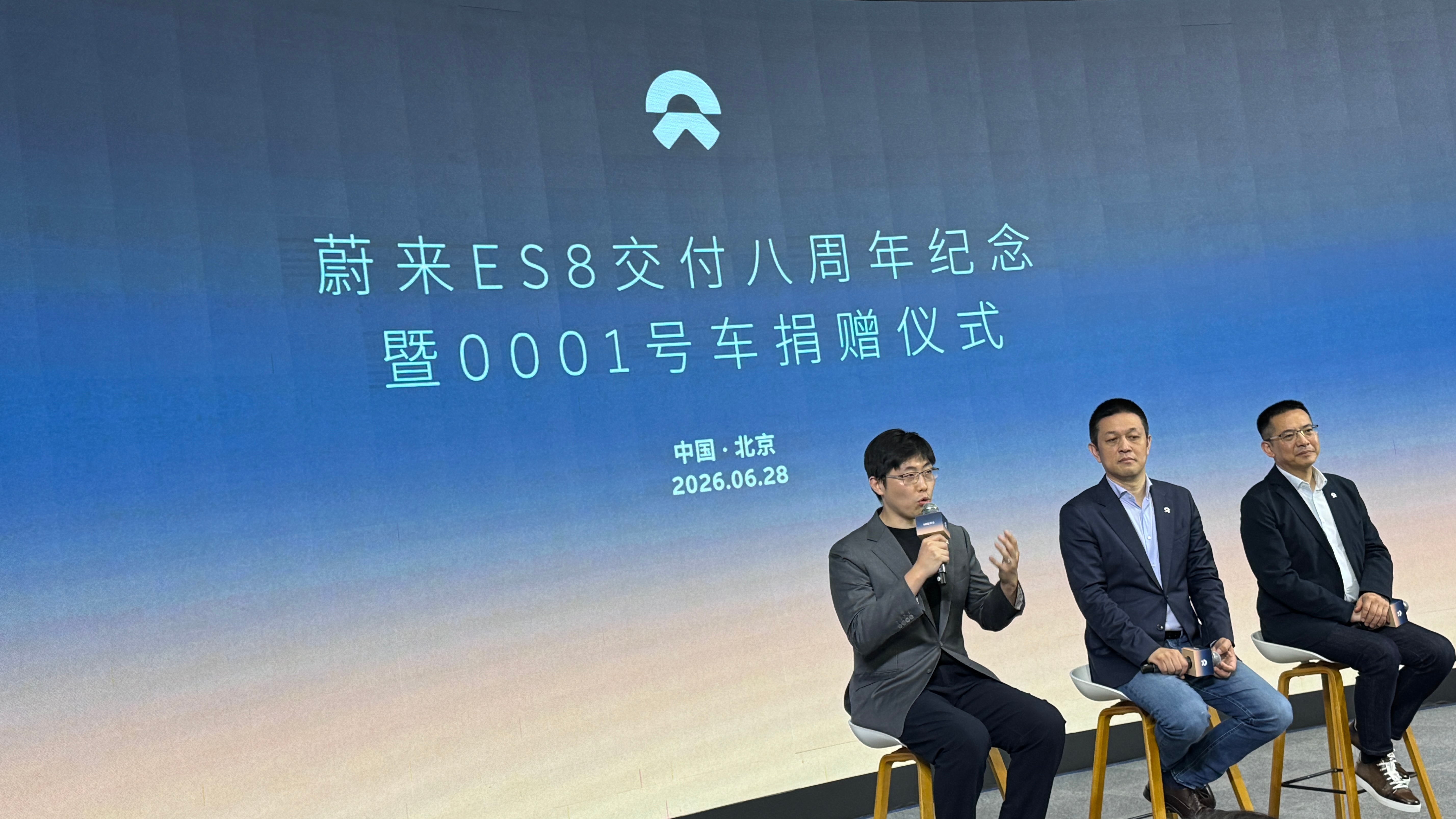 蔚来ES8三代迭代复盘：真正的产品进化，是敢于做减法刚听完李斌对蔚来ES8三代产