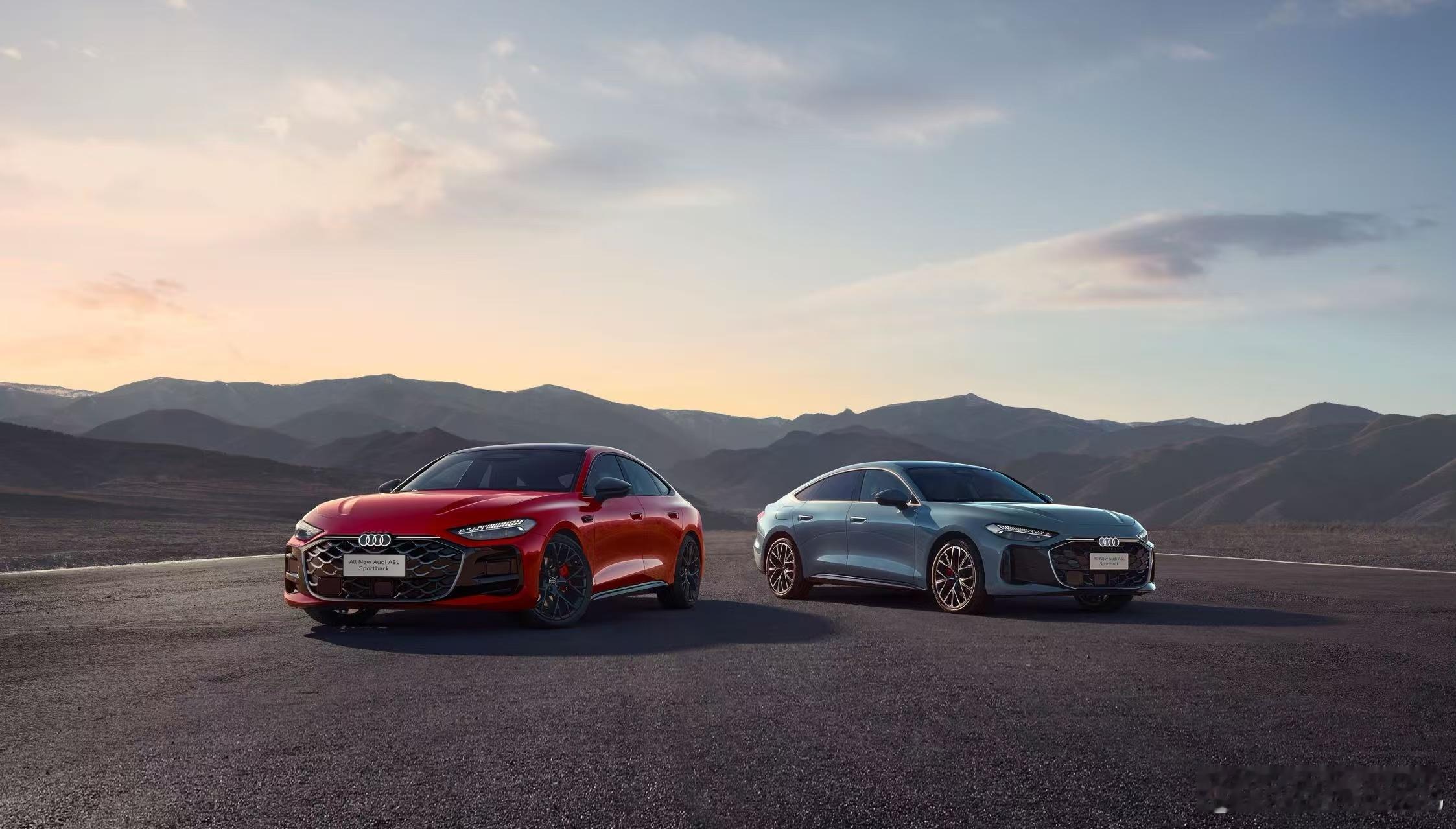 全新上汽奥迪A5L Sportback全球首款搭载华为乾崑智驾技术的燃油车——全