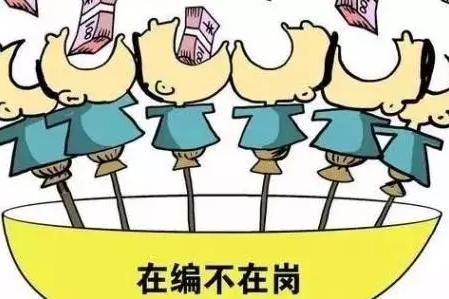 二十五年时光弹指过，一纸判决梦碎场。

黑龙江体育教师姚志荣1997年一声“请假
