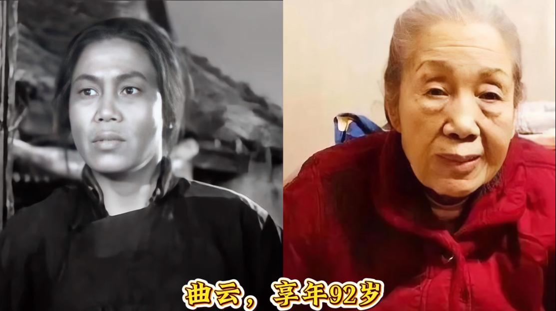 看着眼熟却忘记了名字，细数近些年来荧幕上已经离世的老电影中的女星，最大的102岁