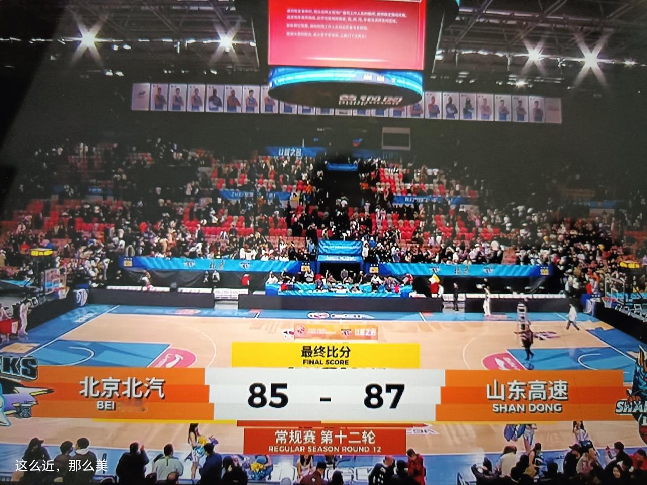 WCBA常规赛，
珀塞尔绝杀北京男篮，
范子铭现在比周琦强，
周琦在打养生篮球，