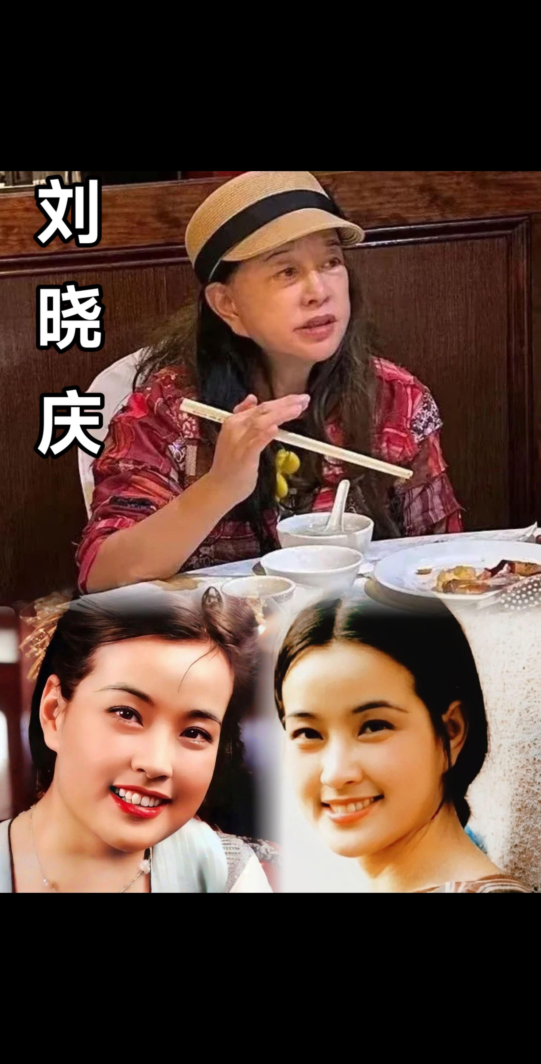 75岁刘晓庆美国聚餐不化妆“素颜”更好看。