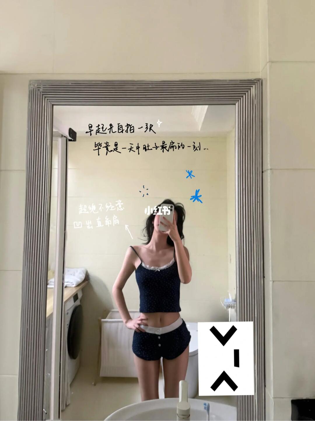 4.29日记