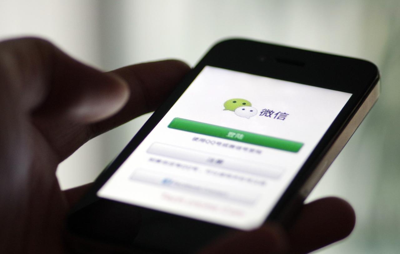 【马化腾称不会乱抢地盘】13日，据每日经济新闻消息，在腾讯股东大会上，腾讯董事会