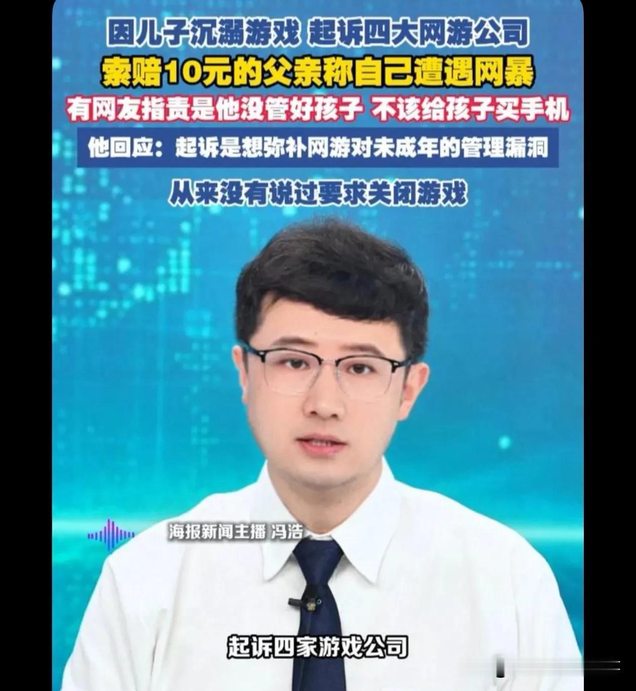 人脸识别验证是唯一防沉迷办法，22点后强制人脸识别验证，每两小时验证一次。未成年