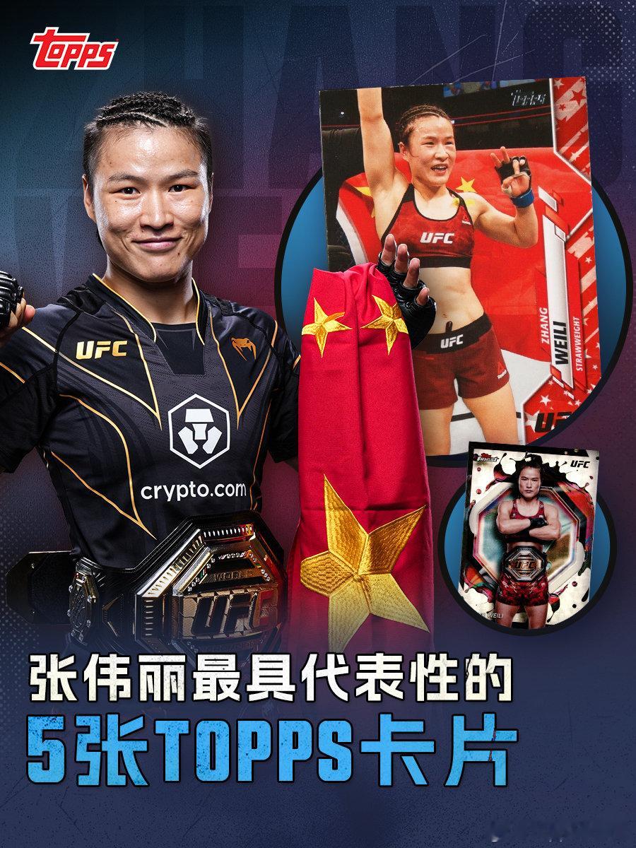 🇨🇳 每一张卡片，都是让每一个不可复制的瞬间获得实体承载。❤️还记得你是如何