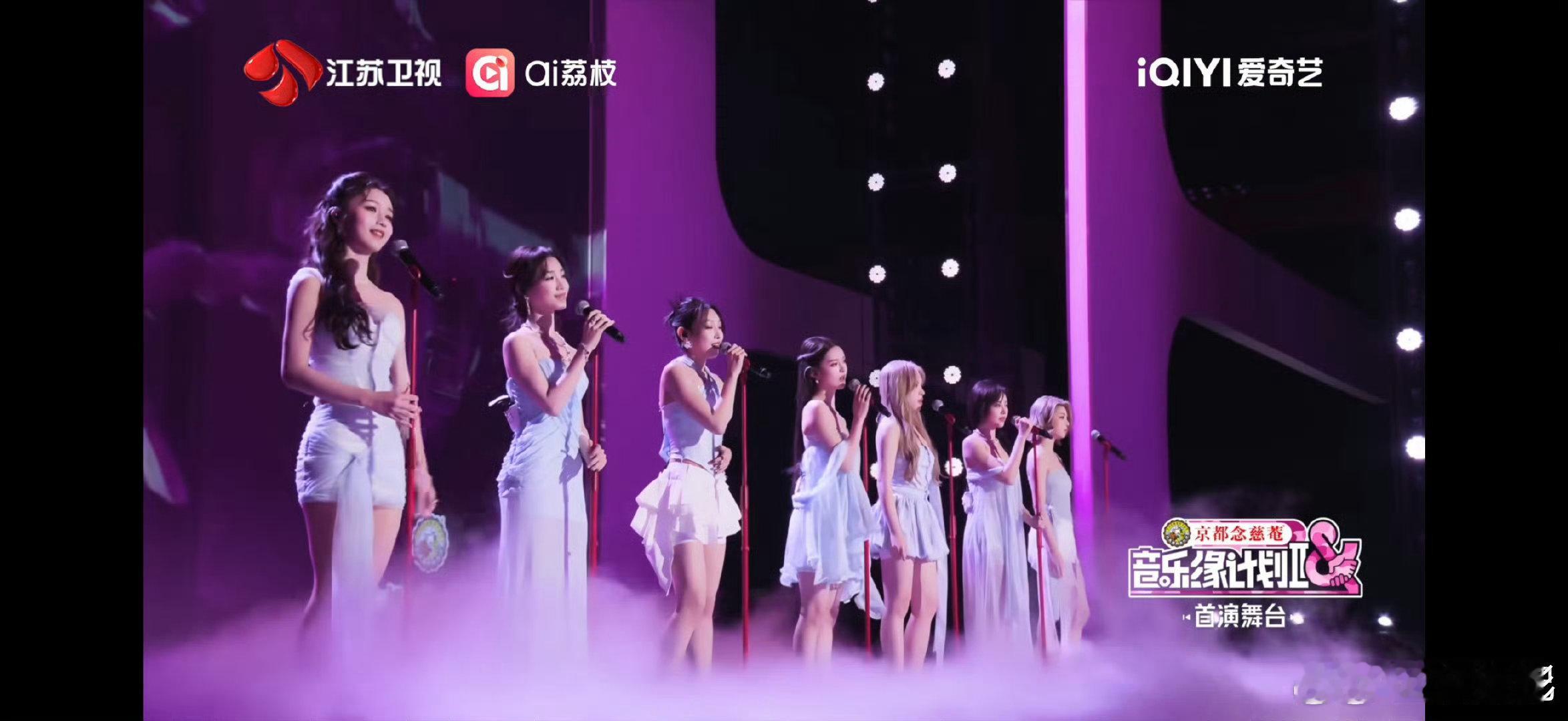 Red唱抒情歌反差感音乐缘计划 RED解锁抒情新画风！七人同步呼吸，用纯粹人声打