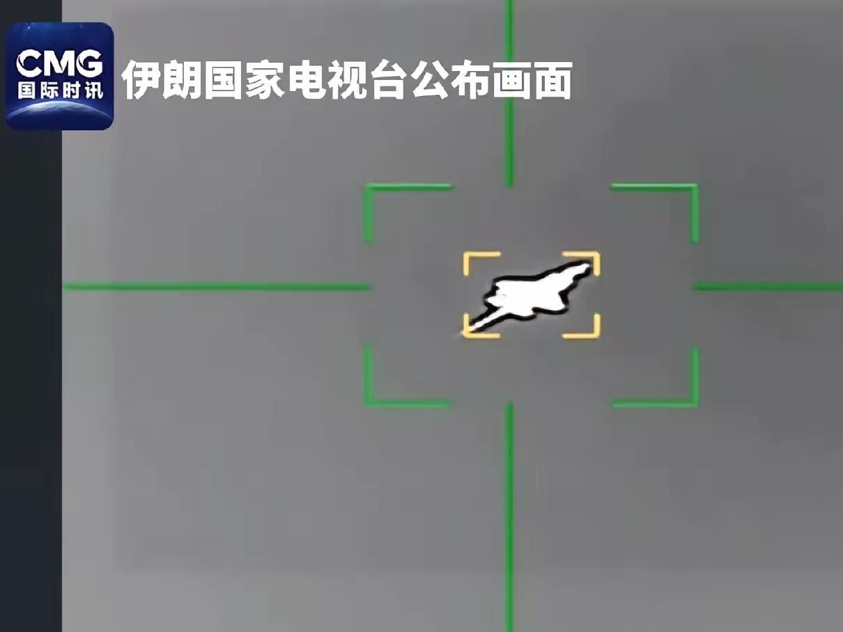 伊朗击中美军隐身战机F-35，导致其迫降，到底用了什么防空武器？
 
伊朗防空部