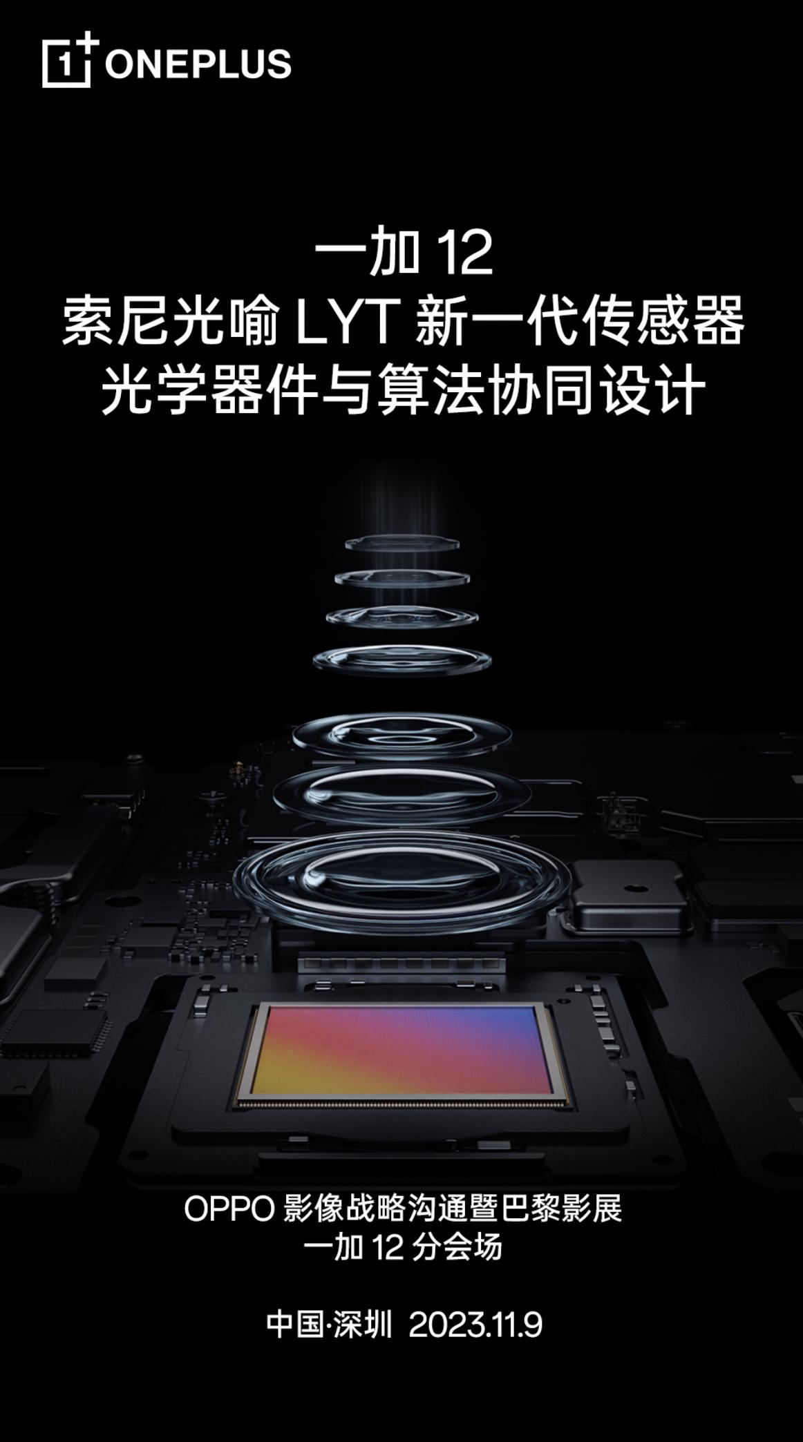 现在手机摄影不仅仅是硬件的比拼了，还要有好的算法，才能将传感器、镜头的实力完全发