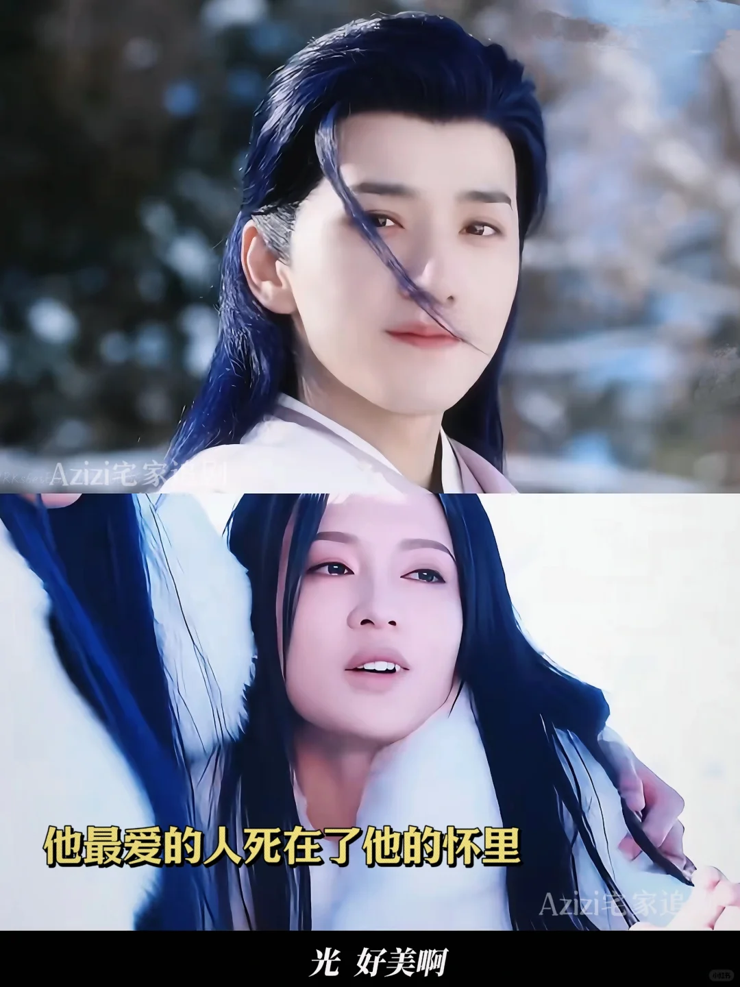 《七夜雪》里最爱女主的，一直是男二🥺