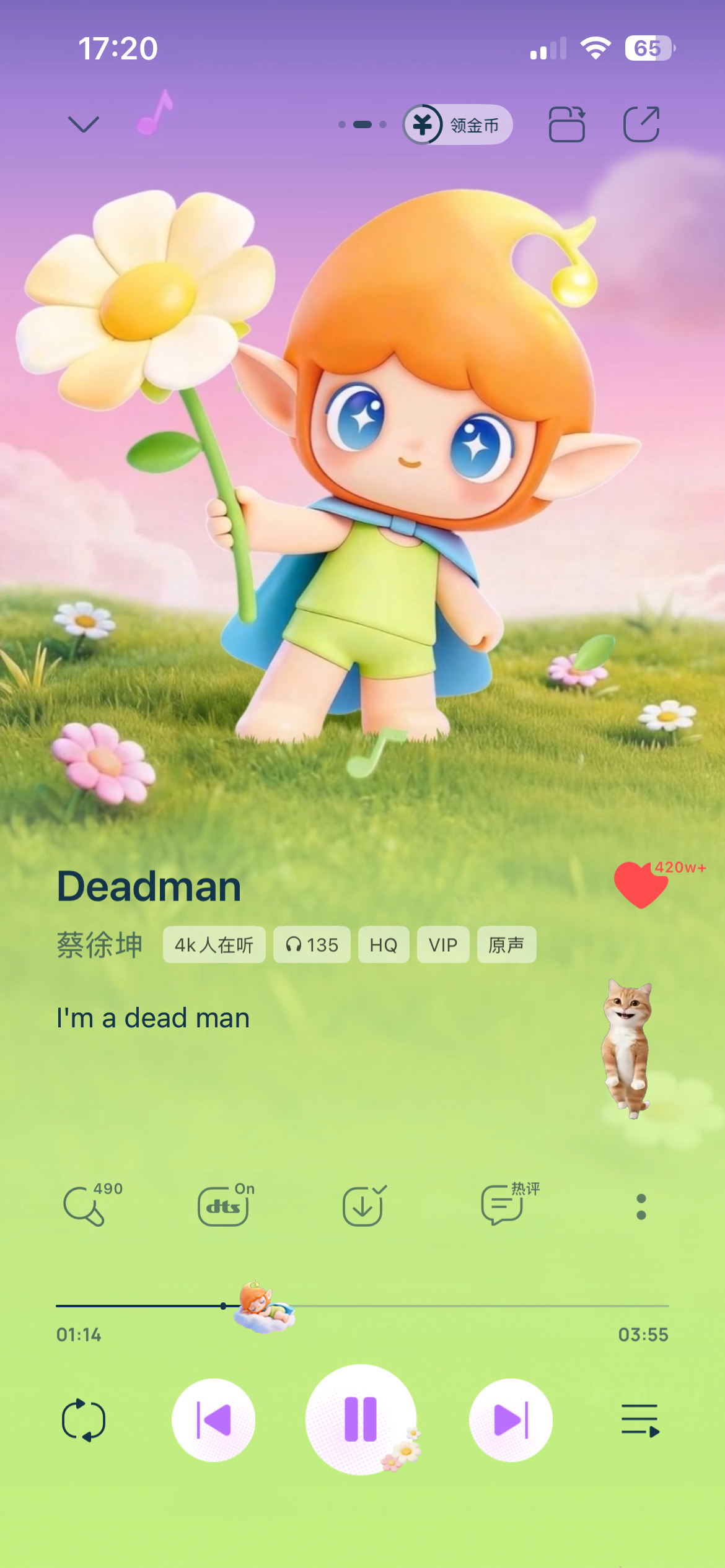 Deadman-蔡徐坤 Deadman我的点评：蔡徐坤歌曲Deadman巅峰潮流