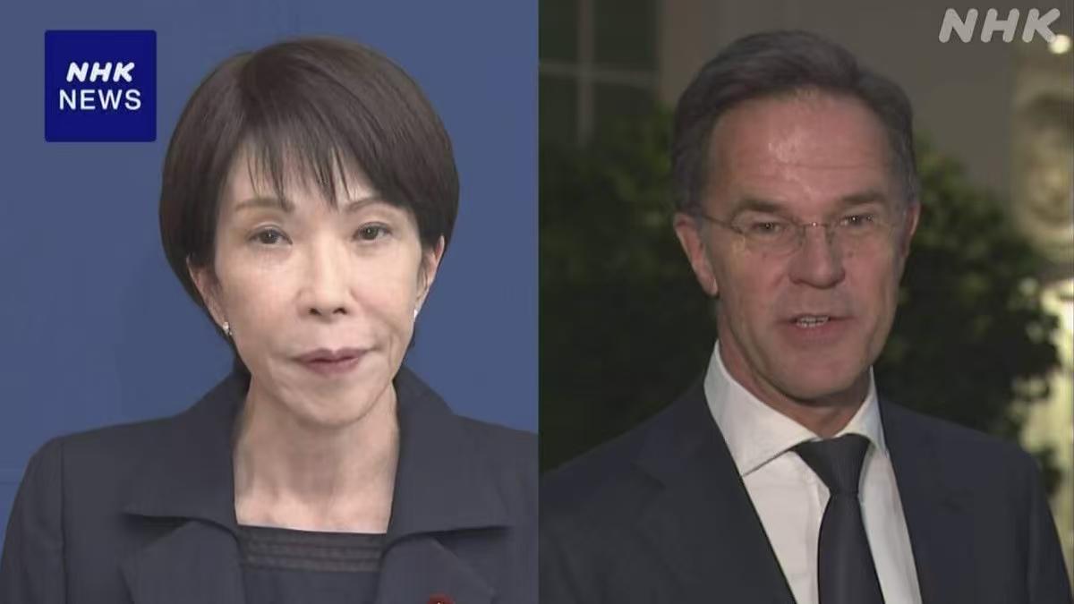 北约现在已经是搅屎棍了，俄乌冲突中，北约就是这个角色，如今眼看西方无人声援日本，