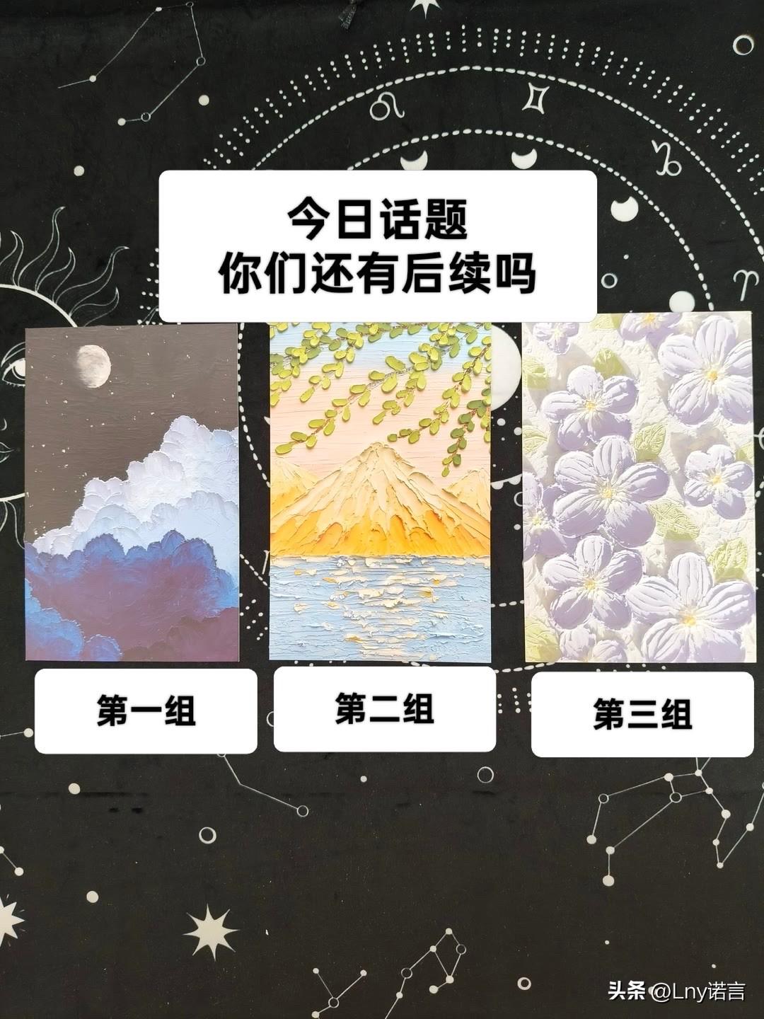 你们还有后续吗