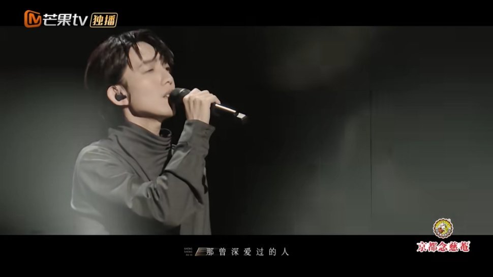 苏有朋林宥嘉合唱记念苏有朋林宥嘉合唱《记念》，把告别唱成治愈，旋律里藏满温柔的和