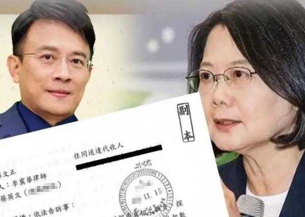风向彻底逆转！深绿大佬接连喊话统一，戳穿赖清德台独死局
 
岛内近期爆出超级大反