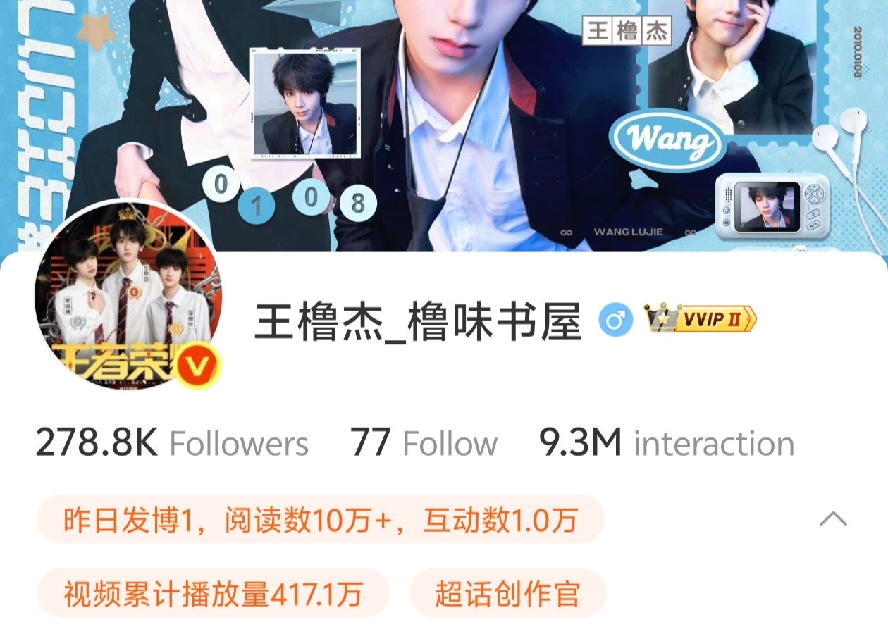 【TF四代】真正的荣耀之战来了 啊啊啊啊啊啊啊这不比荣耀之战好看🤣🤣🤣 