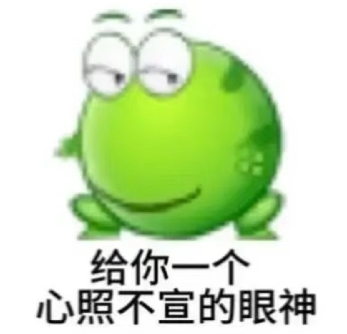 分享图片 