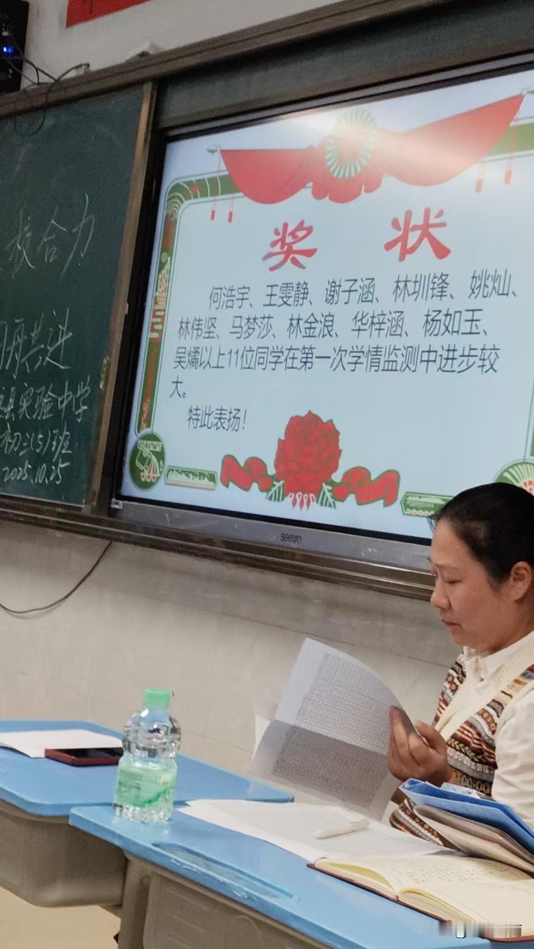 初三冲刺关键期：抓牢提分点，管住干扰项，陪孩子冲刺理想高中
 
初三是孩子中考冲