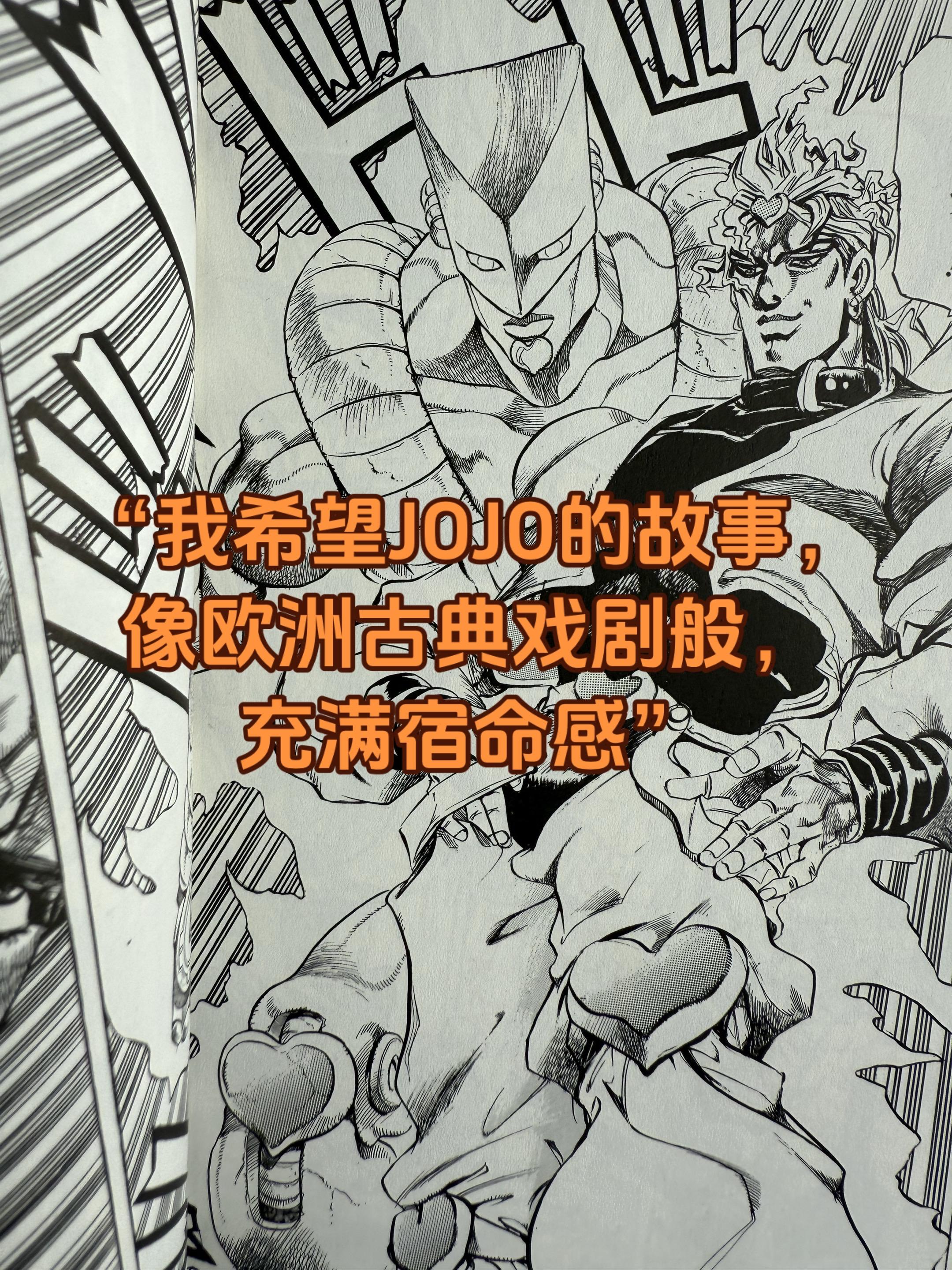 关于漫画。漫画家在我心目中，《飙马野郎》排第一，《星尘斗士》第二，前者...