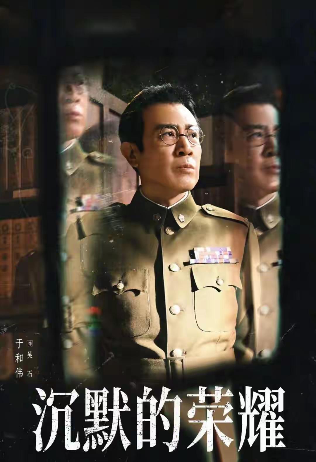 于和伟到底捐没捐款突然变成一个话题，相关纪念馆人员家属都表示，没有接到这方面的信