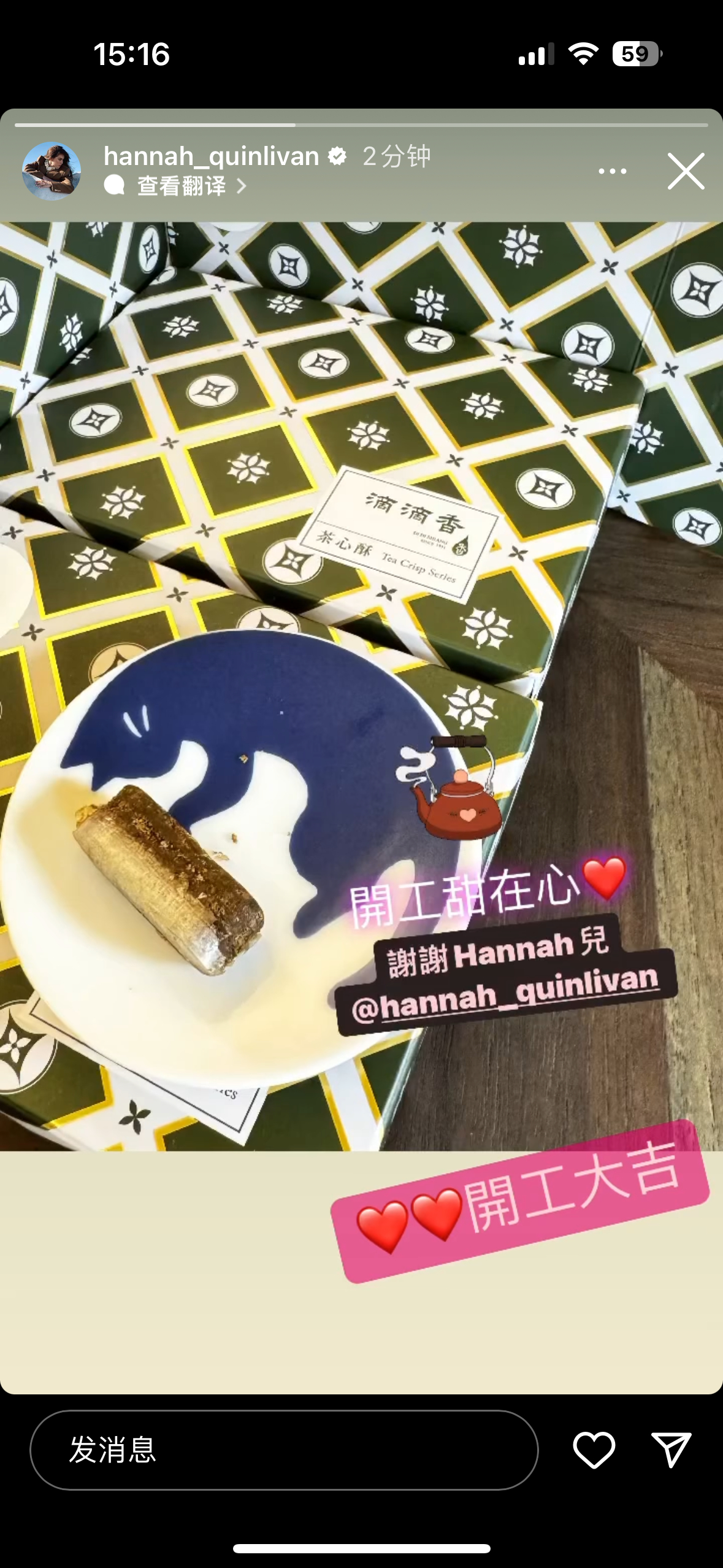 #昆凌[超话]# 20240222#hannah更新ins# 快拍 ​​​
