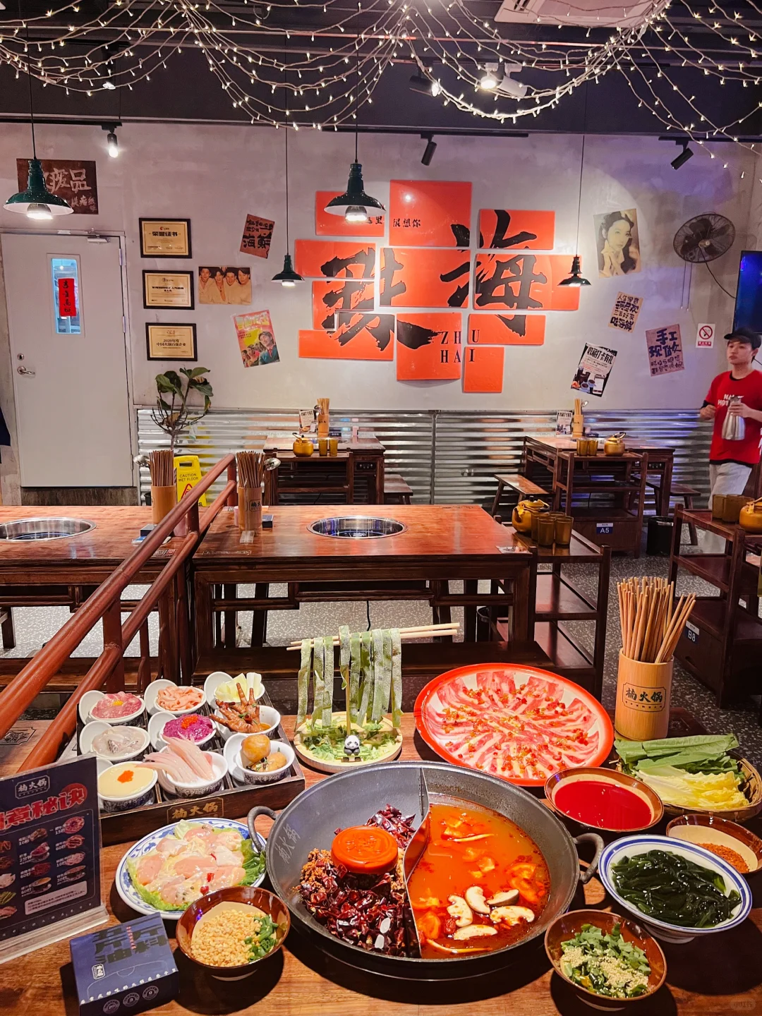 宝藏楠火锅店来珠海了！！